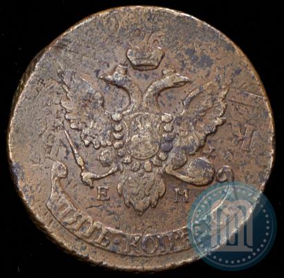 Фото 5 копеек 1793 года ЕМ "Павловский перечекан"