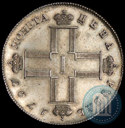 Фото 1 рубль 1797 года СМ-ФЦ "Утяжеленный"