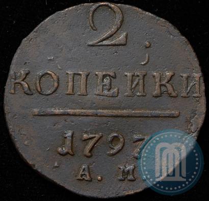Picture 2 kopecks 1797 year АМ 