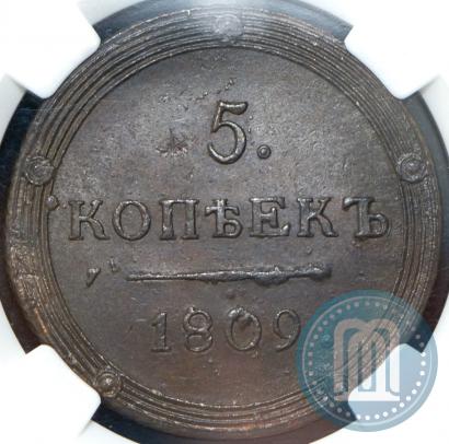 Picture 5 kopecks 1809 year КМ 