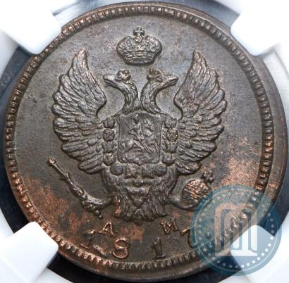 Фото 2 копейки 1817 года КМ-АМ 