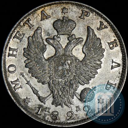 Picture 1 rouble 1822 year СПБ-ПД 