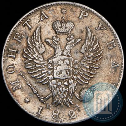 Picture 1 rouble 1825 year СПБ-ПД 