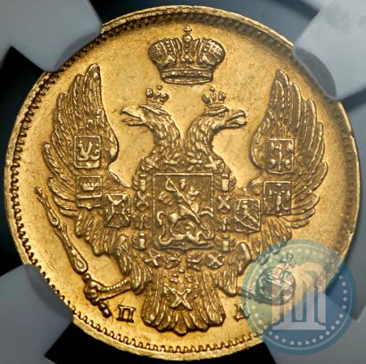 Picture 3 roubles - 20 złotych 1834 year СПБ-ПД 