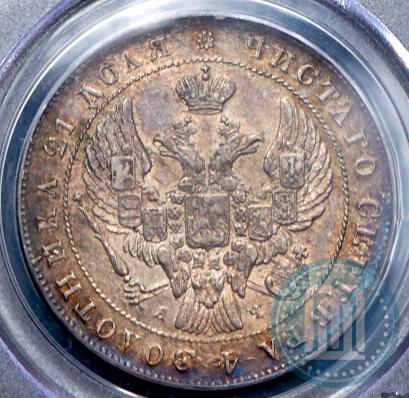 Picture 1 rouble 1842 year СПБ-АЧ 