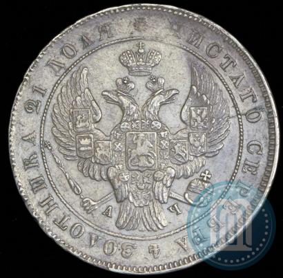 Picture 1 rouble 1842 year СПБ-АЧ 