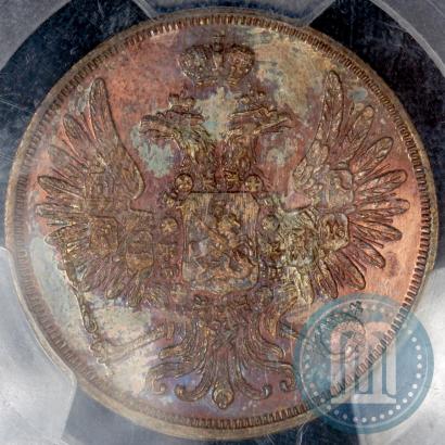 Фото 2 копейки 1851 года ЕМ 