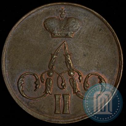Picture 1 kopeck 1856 year ЕМ 