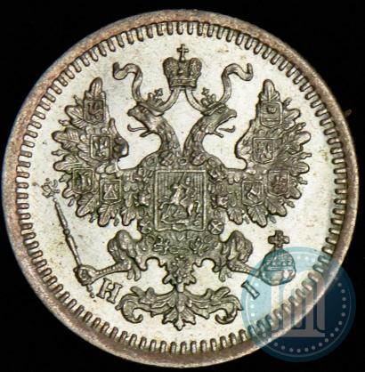 Picture 5 kopecks 1876 year СПБ-HI 