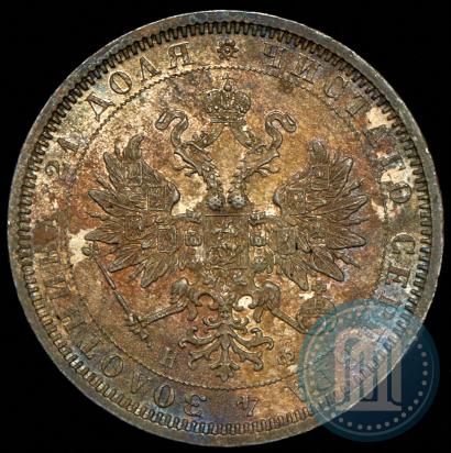 Фото 1 рубль 1878 года СПБ-НФ 
