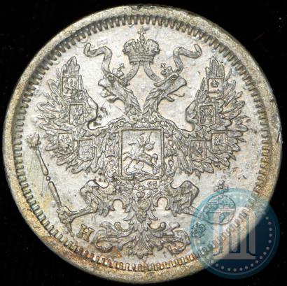 Picture 20 kopecks 1881 year СПБ-НФ 
