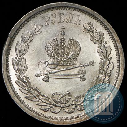 Picture 1 rouble 1883 year ЛШ "On the Coronation of Emperor Alexander III"