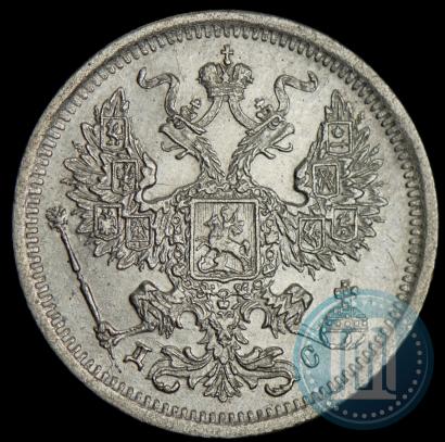 Фото 20 копеек 1883 года СПБ-ДС 
