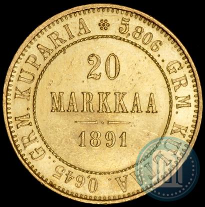 Picture 20 markkaa 1891 year L 