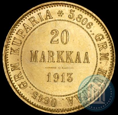 Фото 20 марок 1913 года S 