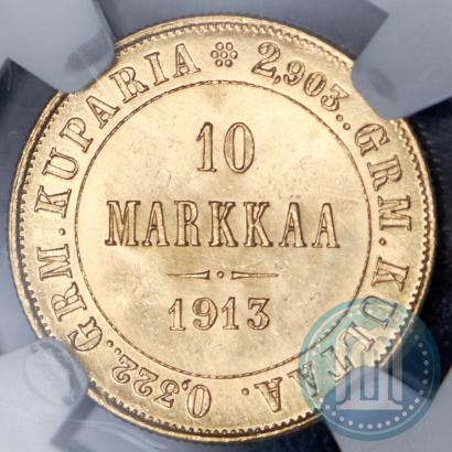 Picture 10 markkaa 1913 year S 