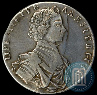 Picture 1 rouble 1712 year  "Portrait by S. Gouin"