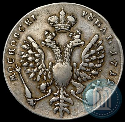 Picture 1 rouble 1712 year  "Portrait by S. Gouin"