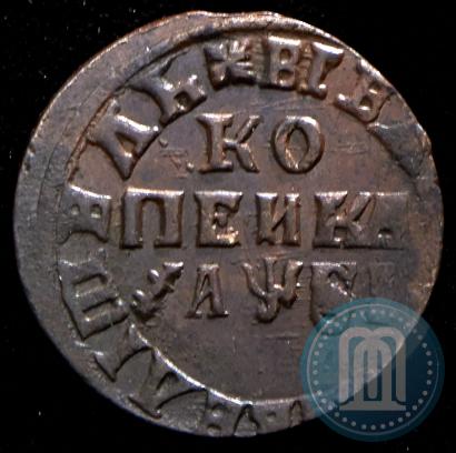 Picture 1 kopeck 1716 year МД 