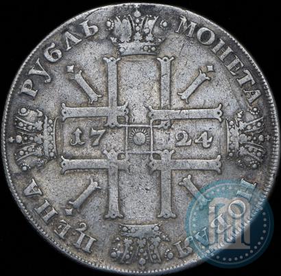 Picture 1 rouble 1724 year СПБ "Sun rouble, portrait in armour"