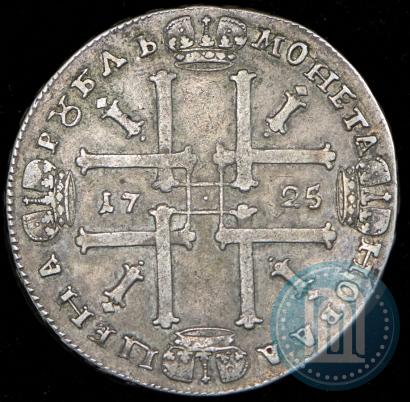 Picture 1 rouble 1725 year  "Portrait in ancient armour"