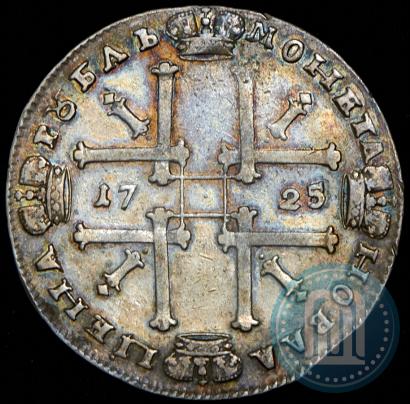 Picture 1 rouble 1725 year OK "Portrait in ancient armour"