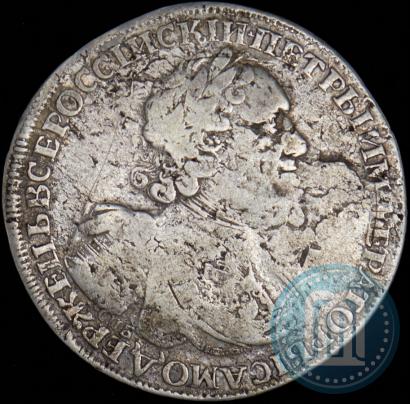 Фото 1 рубль 1725 года СПБ "Солнечный в латах"
