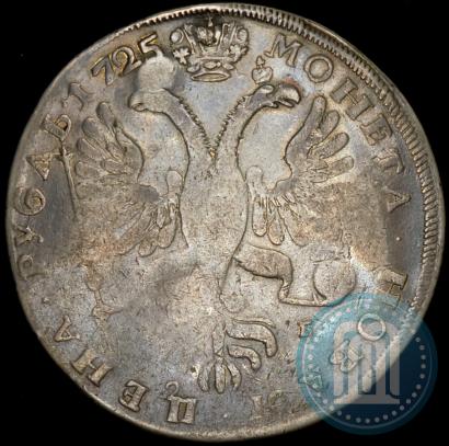 Фото 1 рубль 1725 года СПБ "Петербургский тип, портрет влево"