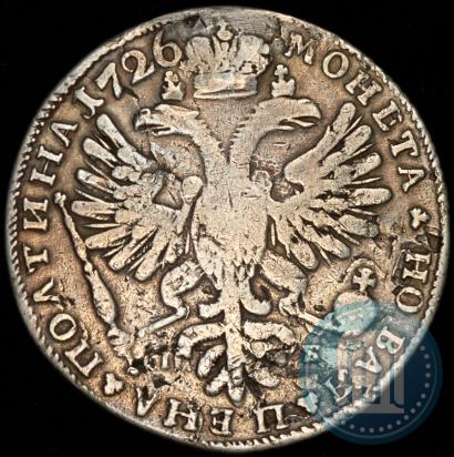 Picture Poltina 1726 year СПБ "Petersburg type, portrait turned to the left"