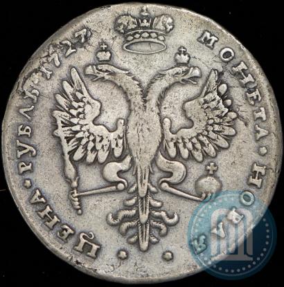 Фото 1 рубль 1727 года  "Московский тип, портрет вправо"