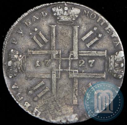 Picture 1 rouble 1727 year СПБ "Petersburg type"