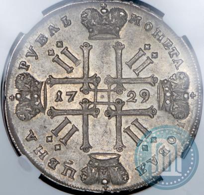 Picture 1 rouble 1729 year  "Type of 1729"