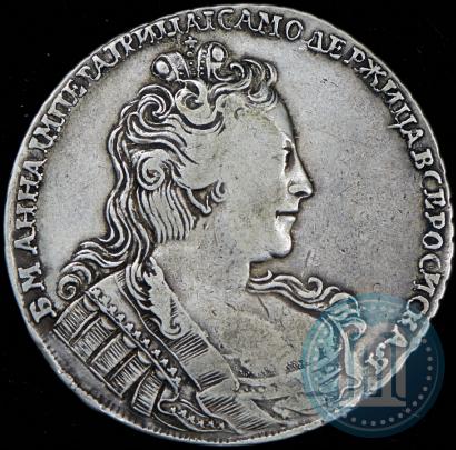 Фото 1 рубль 1730 года  