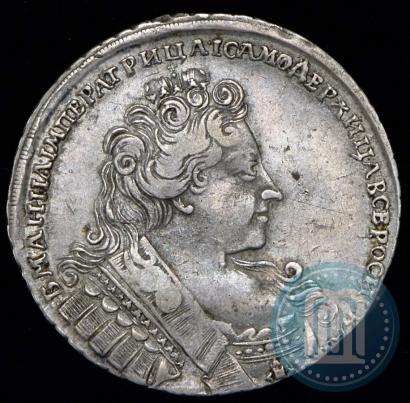 Фото 1 рубль 1732 года  