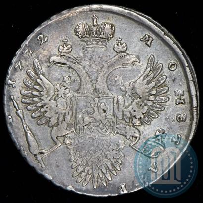 Фото 1 рубль 1732 года  
