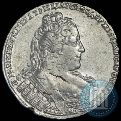 Фото 1 рубль 1733 года  