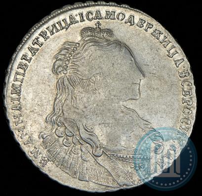 Фото 1 рубль 1735 года  
