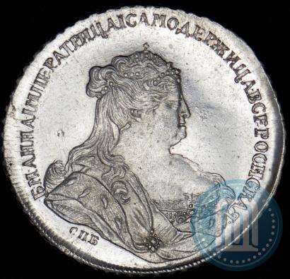 Фото 1 рубль 1738 года СПБ "Петербургский тип"