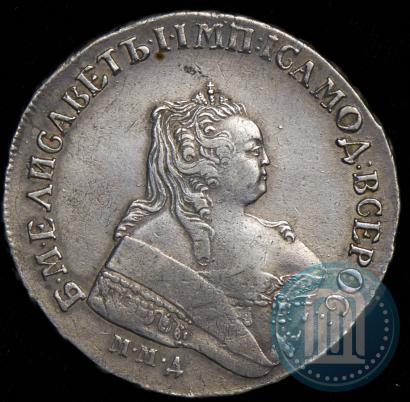 Picture 1 rouble 1752 year ММД-Е 