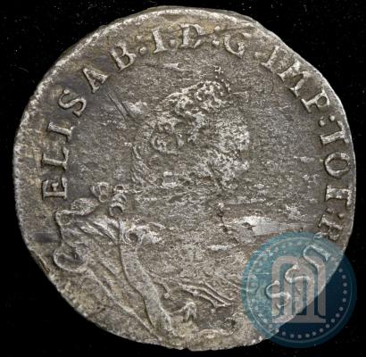 Фото 3 гроша 1761 года  