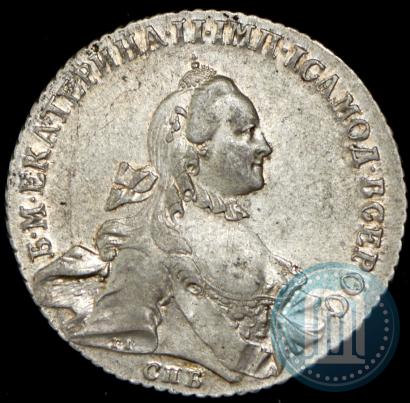 Picture 1 rouble 1763 year СПБ-ЯI 