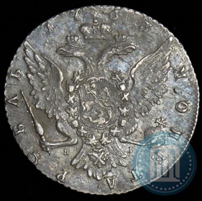 Picture 1 rouble 1763 year СПБ-ЯI 
