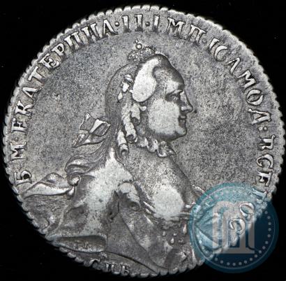 Picture 1 rouble 1764 year СПБ-СА 
