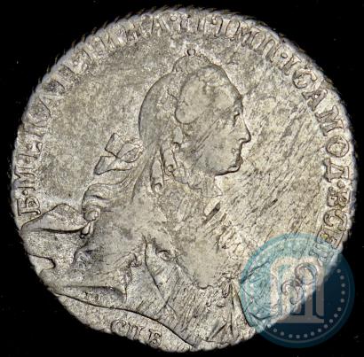 Picture 1 rouble 1765 year СПБ-СА 