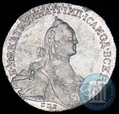 Фото Полтина 1765 года СПБ-СА 