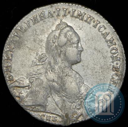 Picture 1 rouble 1766 year СПБ-АШ 