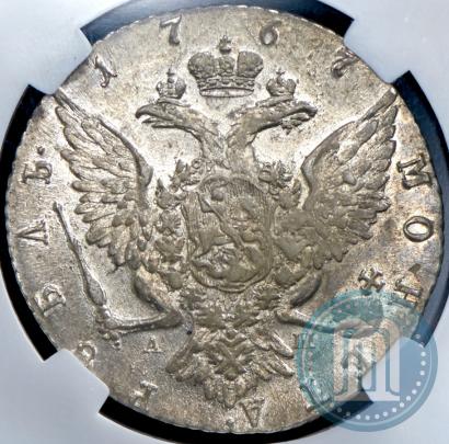 Picture 1 rouble 1767 year СПБ-АШ 