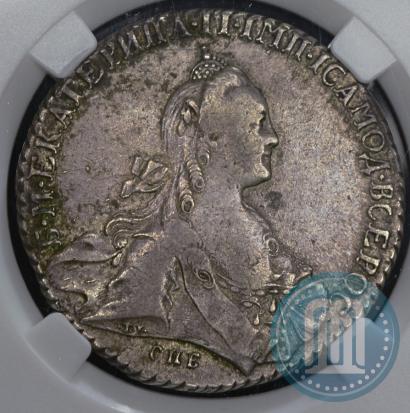 Picture 1 rouble 1770 year СПБ-СА 
