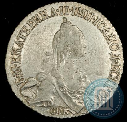 Фото 20 копеек 1770 года СПБ 