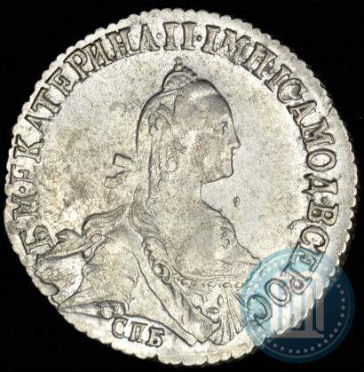 Picture 20 kopecks 1771 year СПБ 